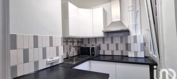 2 bedrooms Apartment in Paris, France No. 320048 3