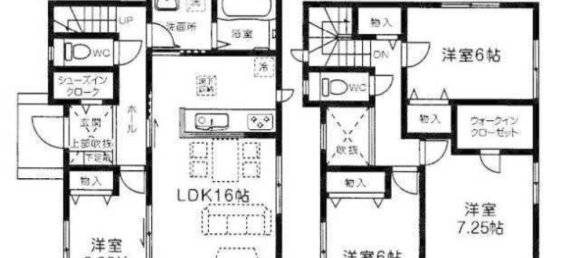 4 Schlafzimmer Haus in Chiba, Japan, Nr. 4965 2