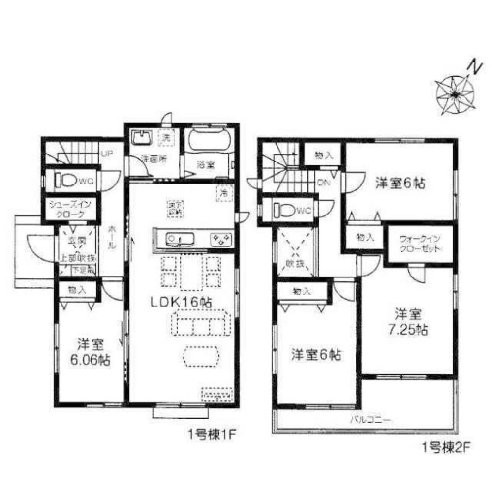 4 Schlafzimmer Haus in Chiba, Japan, Nr. 4965