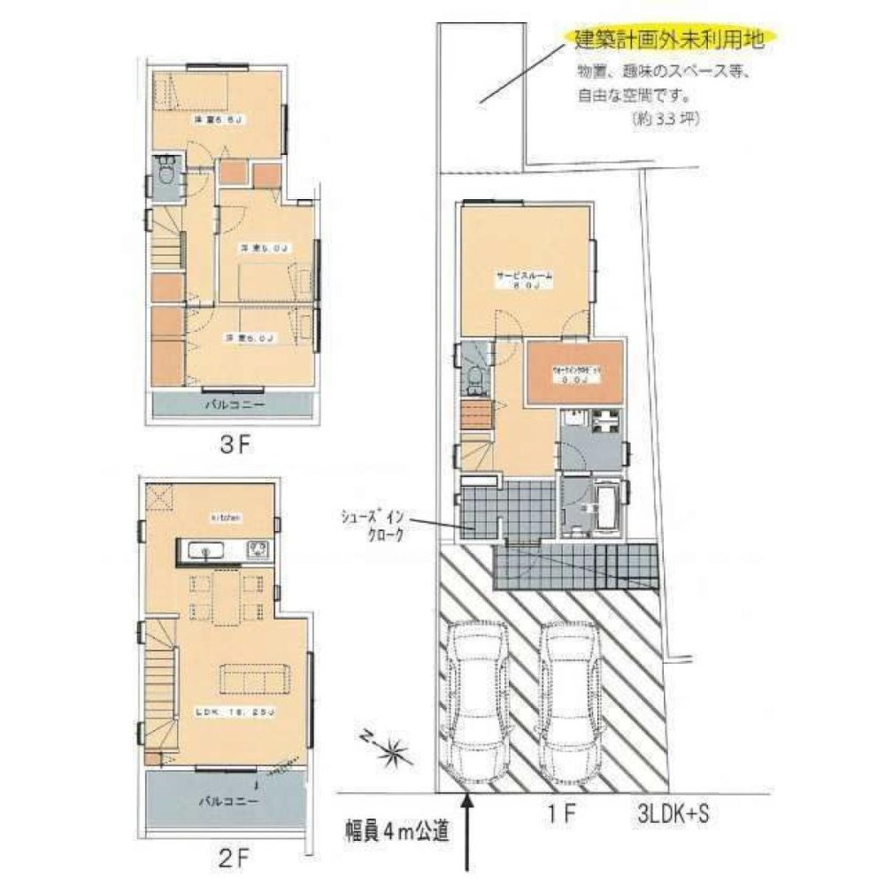 3 Schlafzimmer Haus in Saitama, Japan, Nr. 5317