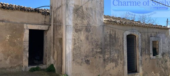 12غرفة منزل في Noto, Italy رقم 236012 13