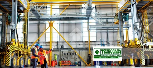 1-Zimmer Grundstück in Buscate, Italy, Nr. 6360 25