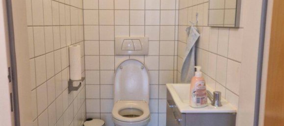 Квартира с 4 комнатами в Паттигхам, Австрия № 229381 14