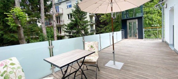 Квартира с 4 комнатами в Баден, Австрия № 22152 13