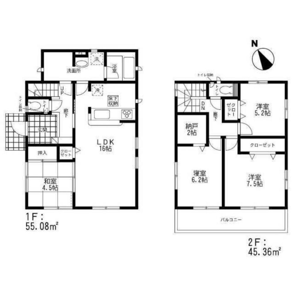 Дом с 4 спальнями в Фукуока, Япония № 8481