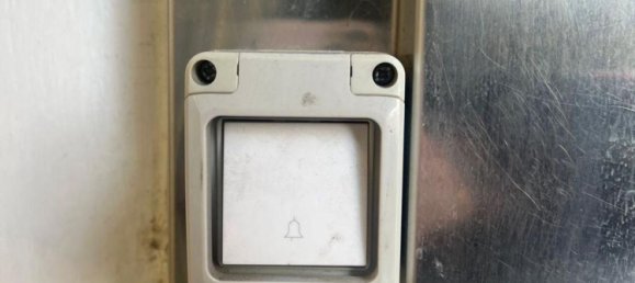  عقار تجاري في Jaen, Spain 40متر مربع رقم 148987 4