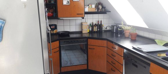 4غرفة شقة في Konstanz, Germany رقم 245988 6