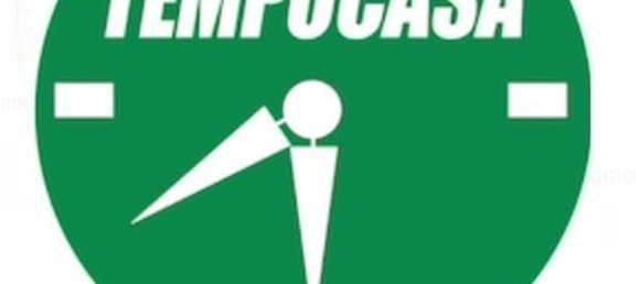 Квартира с 2 спальнями в Турин, Италия № 339624 18