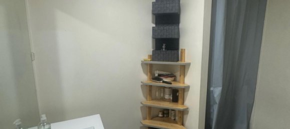 Студия в Нант, Франция № 100979 5