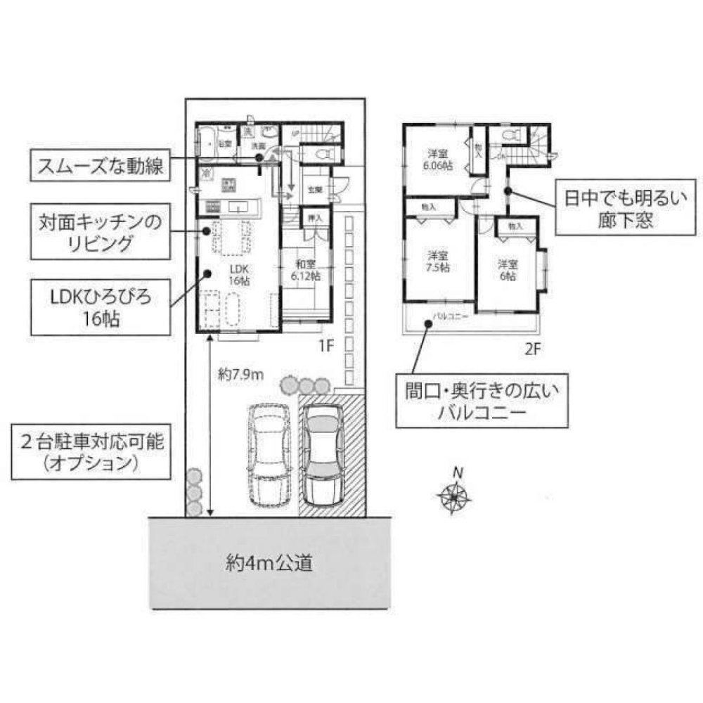 Дом с 4 спальнями в Сайтама, Япония № 5286