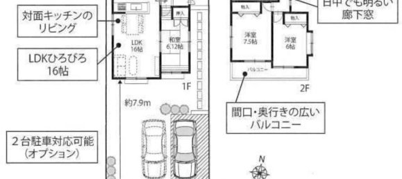 Дом с 4 спальнями в Сайтама, Япония № 5286 2