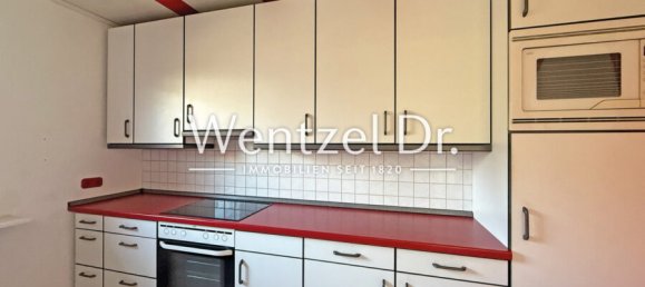 3غرفة تاون هاوس في Wandsbek, Germany رقم 27050 7