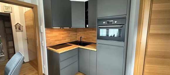 Квартира с 2 спальнями в Бад Гаштайн, Австрия № 147908 4