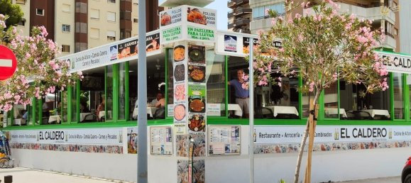 Propiedad comercial en Gandia, Spain 421 m² No. 25427 19