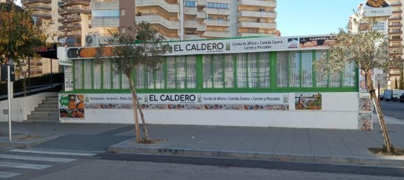 Propiedad comercial en Gandia, Spain 421 m² No. 25427 15