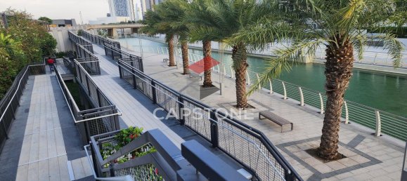 1 bedroom Apartment in Al Reem Island, UAE No. 31562 2