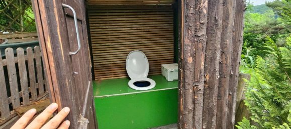 قطعة أرض في Esslingen, Germany رقم 346617 7