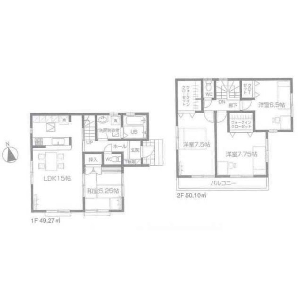 Casa de 4 dormitorios en Saitama, Japan No. 6445