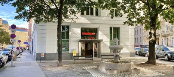 Офис 284м² в Мариахильф, Австрия № 230553 2