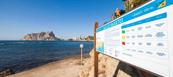 4 bedrooms Villa in Benissa, Spain No. 190500 12