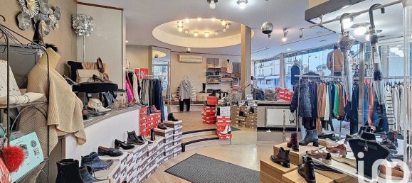 Casa T1 em Romilly-sur-Seine, France N.º 41620 6