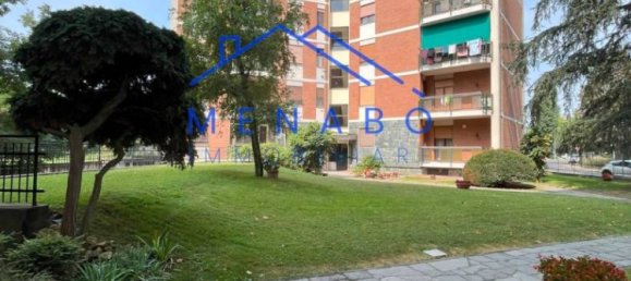 2 bedrooms Apartment in Alessandria, Italy No. 298667 11