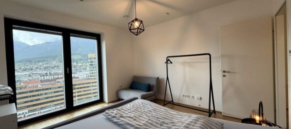2-salle Appartement à Innsbruck-Stadt, Austria No. 130588 5
