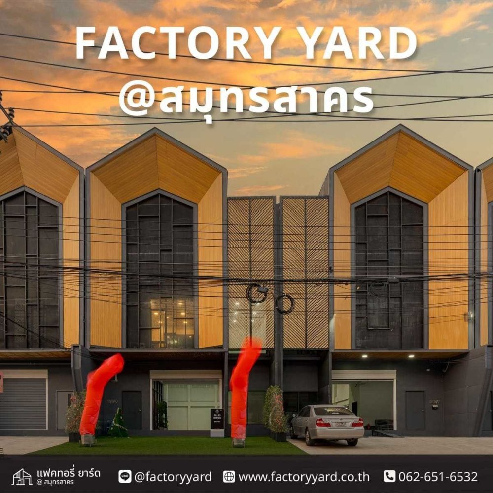  Warehouse in Samut Sakhon, Thailand No. 77429
