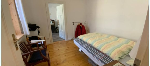 Таунхаус с 2 спальнями в Северная Фрисландия, Германия № 76044 9