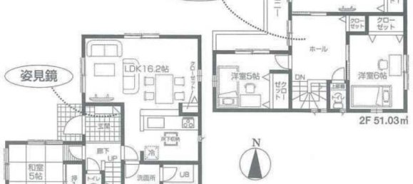 4 bedrooms House in Saitama, Japan No. 5870 2