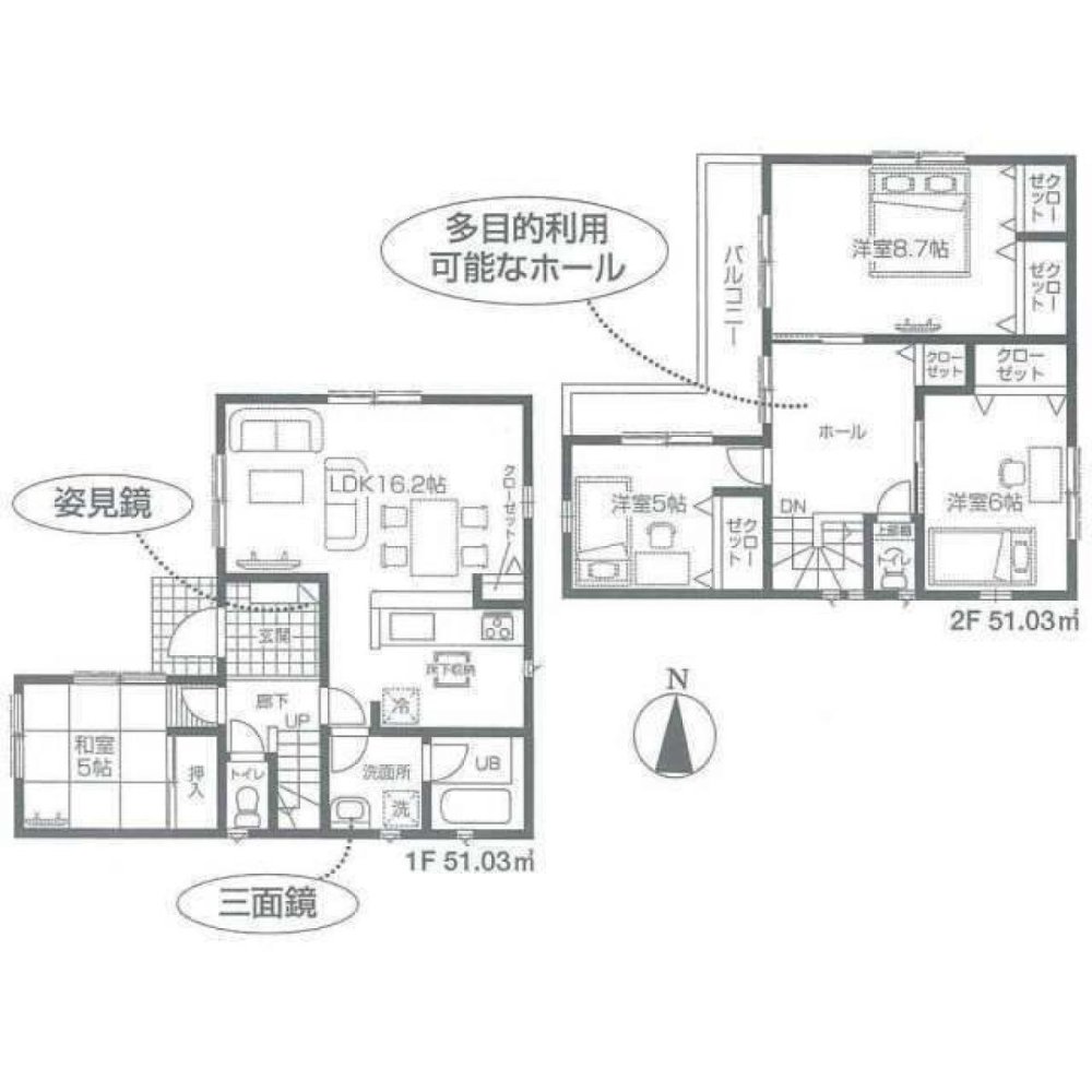 4 bedrooms House in Saitama, Japan No. 5870