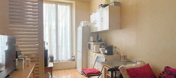 1 غرف نوم شقة في Paris, France رقم 164951 5