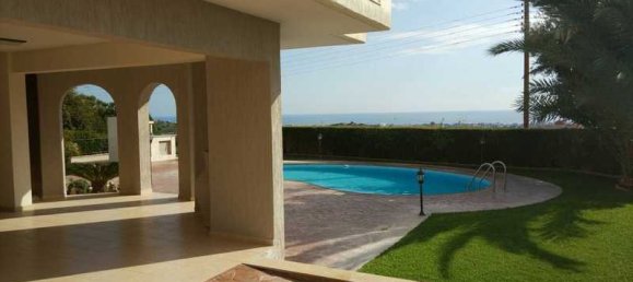 5 bedrooms Commercial property in Agios Athanasios, Cyprus No. 18099 4