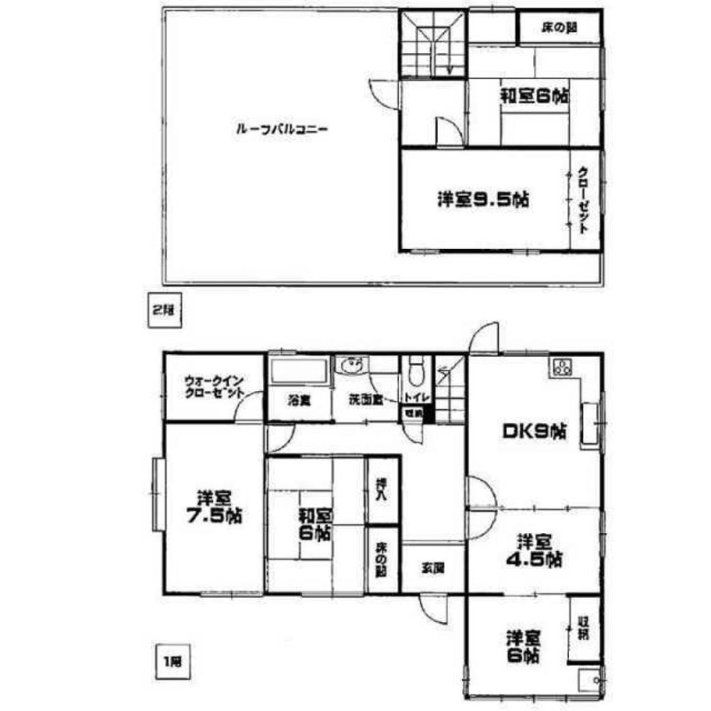 6 chambres Maison à Fukuoka, Japan No. 3233