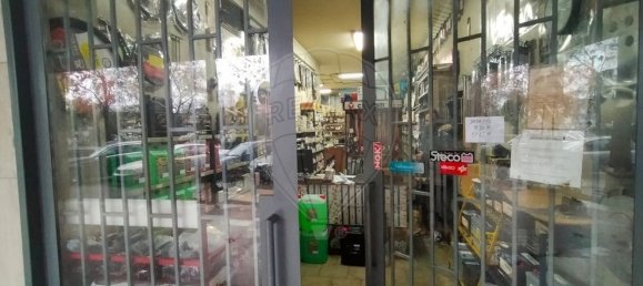 Propriété commerciale à Guimaraes, Portugal 110m² No. 33142 10