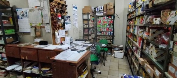 Propriété commerciale à Guimaraes, Portugal 110m² No. 33142 5