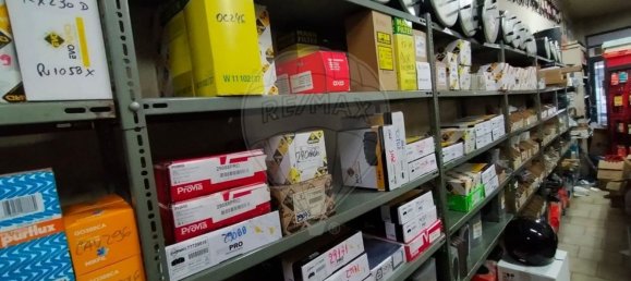 Propriété commerciale à Guimaraes, Portugal 110m² No. 33142 3