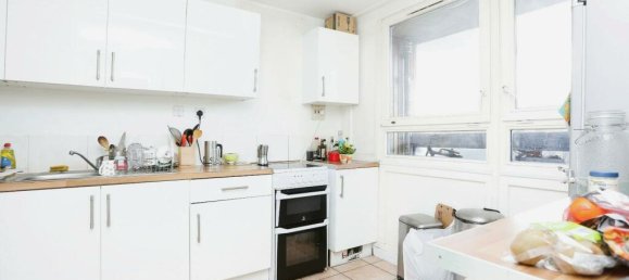 Квартира с 3 спальнями в Лондон, Великобритания № 12404 2