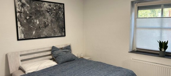 Таунхаус с 3 спальнями в Эмден, Германия № 340596 15