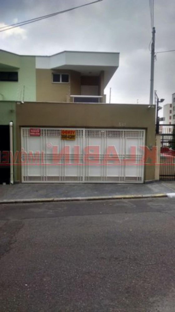 Дом с 4 спальнями в Сан-Паулу, Бразилия № 559350