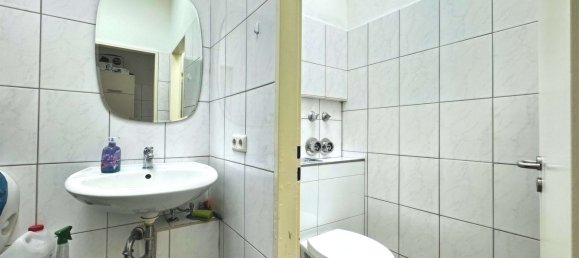 Propiedad comercial en Hanover, Germany No. 151498 4