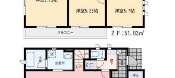 4 bedrooms House in Fukuoka, Japan No. 2651 2