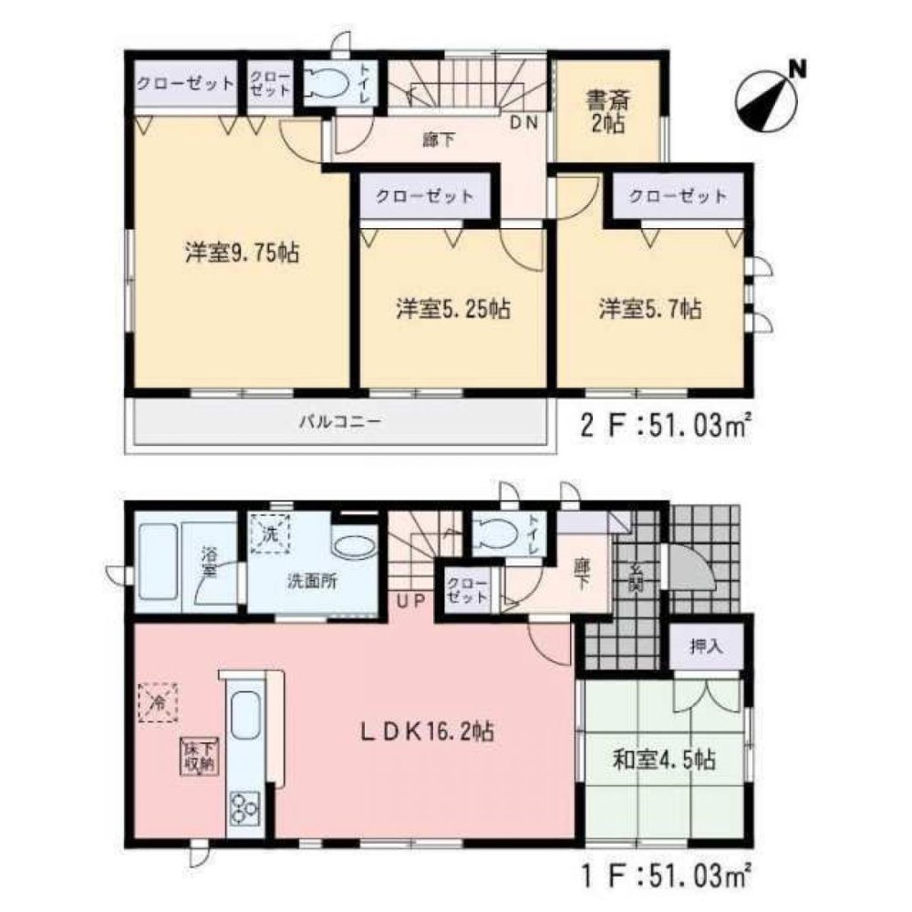 4 bedrooms House in Fukuoka, Japan No. 2651