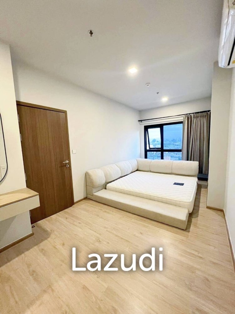 2 bedrooms Condo in Suan Luang, Thailand No. 14825