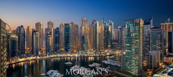 1 bedroom Apartment in Dubai Marina, UAE No. 45208 5