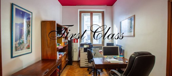 Квартира с 2 спальнями в Милан, Италия № 249537 27