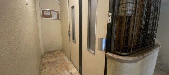 Квартира с 1 спальней в Лиссабон, Португалия № 153923 19