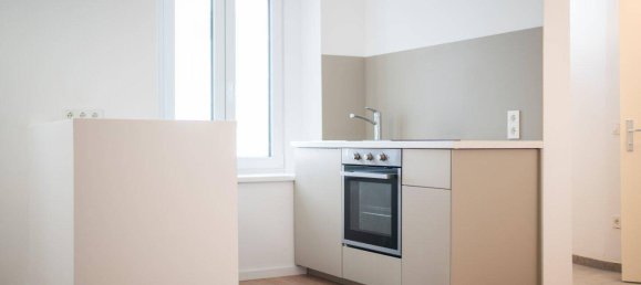 2 rooms Apartment in Rudolfsheim-Funfhaus, Austria No. 208547 4