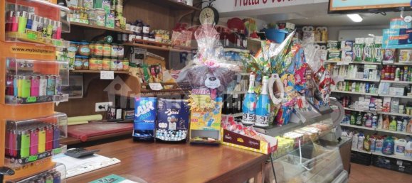 1 room Commercial property in Roccabascerana, Italy No. 345736 3