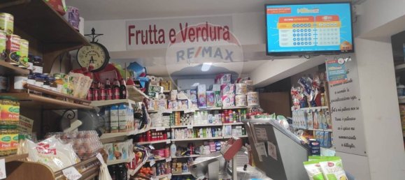 1 room Commercial property in Roccabascerana, Italy No. 345736 5